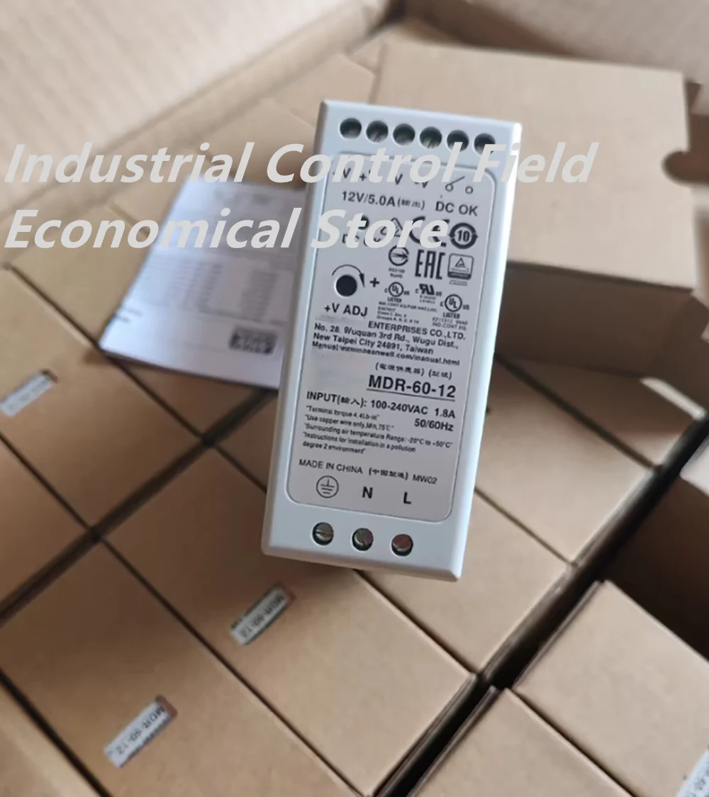 MDR-60-12 12V 5A 60W Guide rail power supply