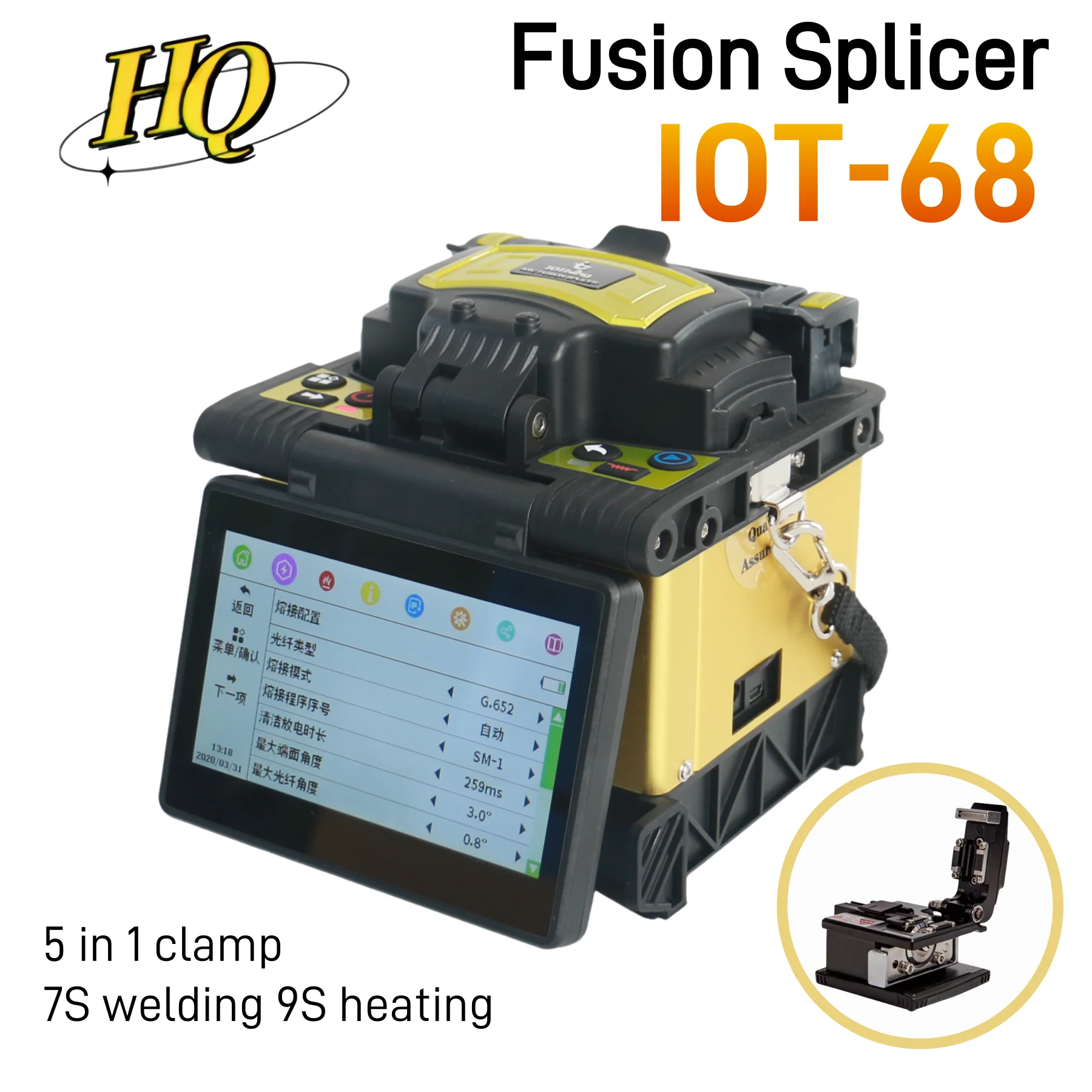 

IOT-68 Fiber Optic Fusion Splicer Fully Automatic Intelligent Fusion Splicer, 6 Motors, 5-in-1 Clamp Fusion Splicer