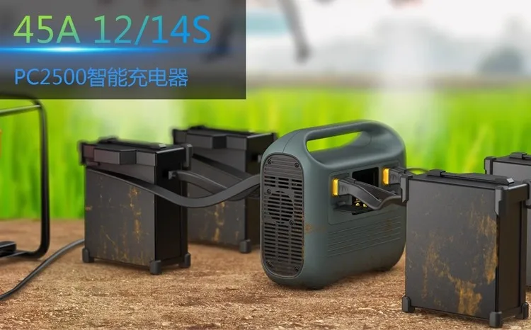 SKYRC PC2500W 45A 4-kanaals hoge stroomoplader 12-14S slimme batterij AS15U