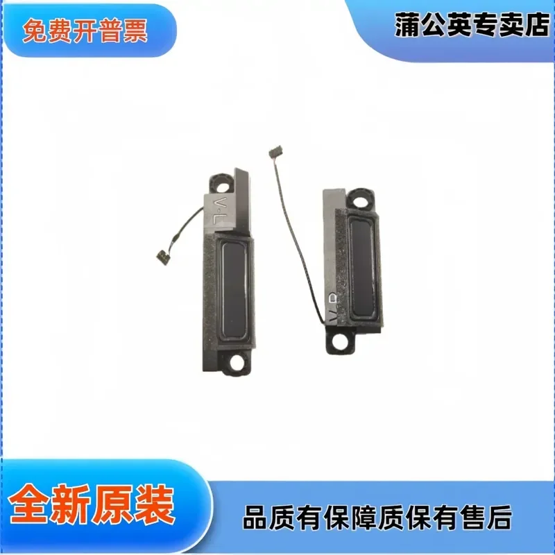 for Lenovo Legion Y9000P R9000P 2023 Extreme Edition Replacement Internal Speaker Loudspeaker Audio Module Repair Part