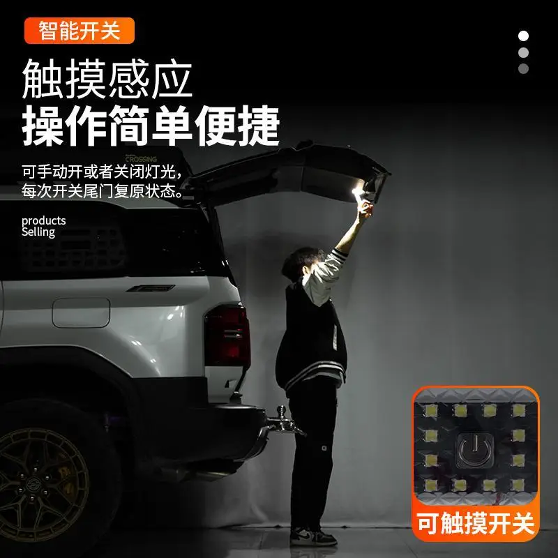 Applicable Prado tailgate LED light Toyota domineering prado tailgate light trunk light modification accessories