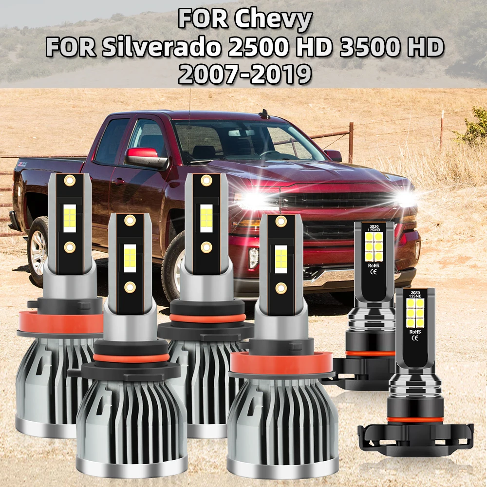 

Фонари головного света 2500/HB3 H11, 3500 лм, 2007 к, 2019 к