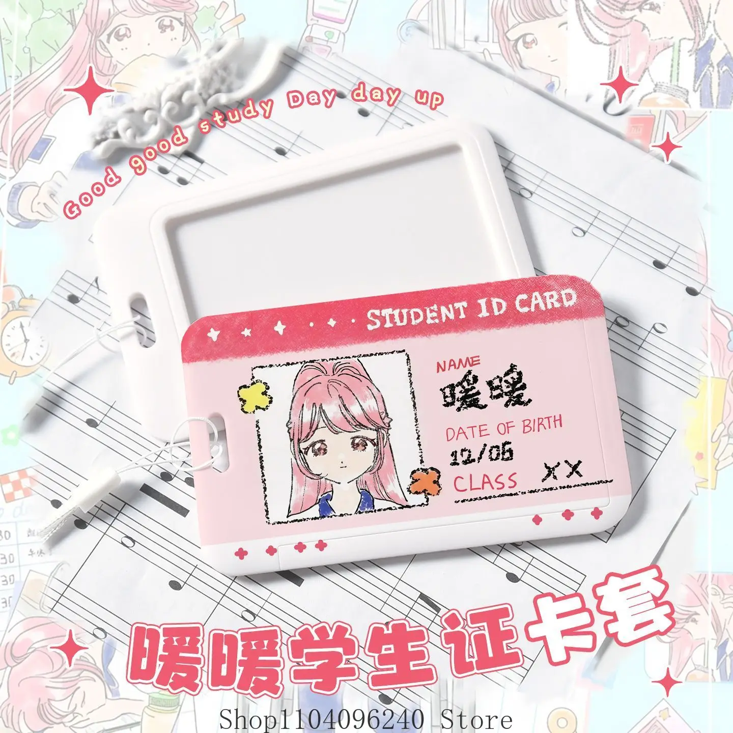 Infinity Nikki Student ID Card Bus Meal Card Retractable Card Holder Anime Cosplay Halloween Mascot Student Accessory Fans Gift