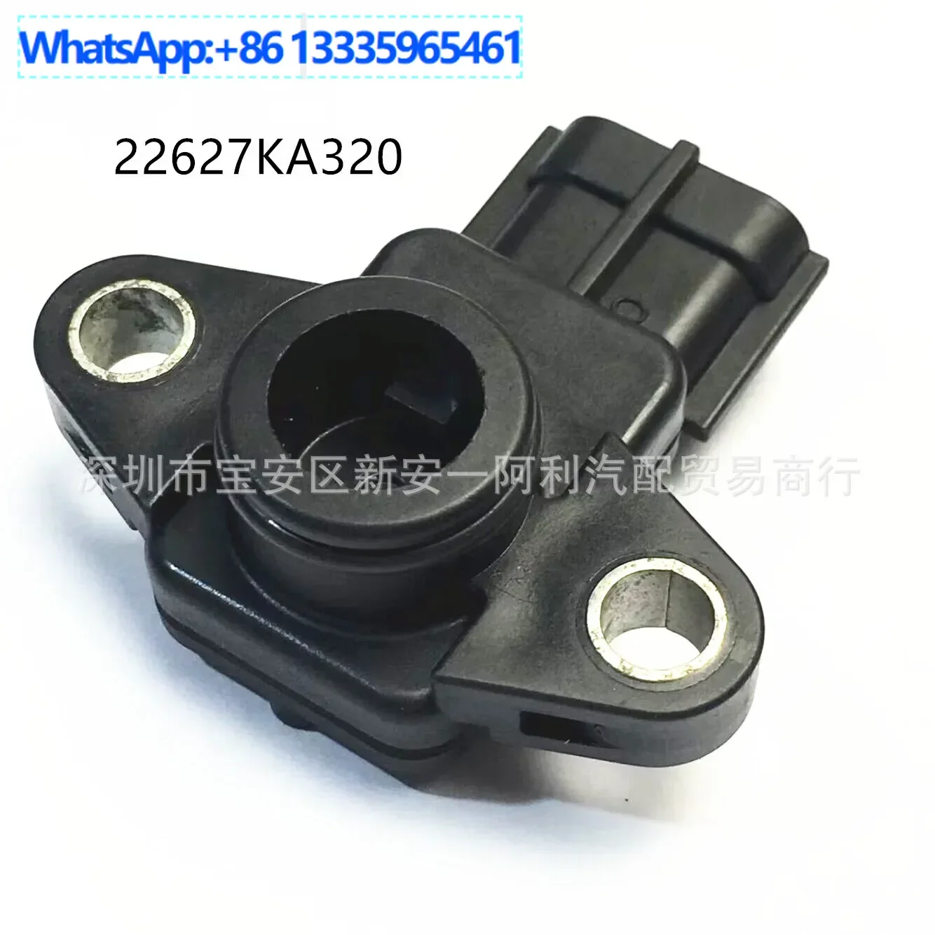 

Suitable for Mitsubishi Automobile Engine Parts Intake Pressure Sensor 22627KA320 E1T21871