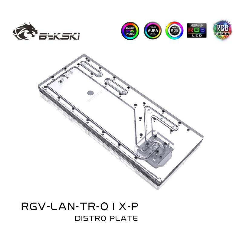 Bykski RGV-LAN-TR-01X-P Distro Plate For LIAN LI ODYSSEY X Large Computer Case PC Water Cooling Reservoir Pump,RGB SYNC