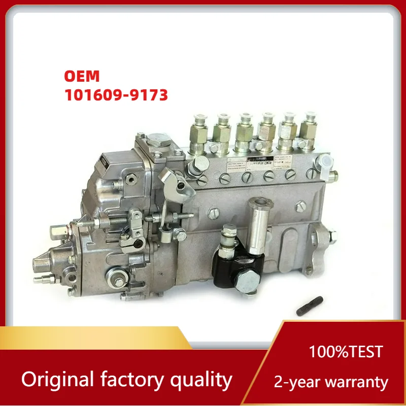 

Premium OEM 101609-9173 Fuel Injection Pump