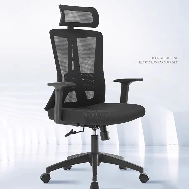 Child Computer Mesh Swivel Sitting Chair Wheel Pedal High Back Backrest Living Room Desk Work Chair Gaiming Office Furniture AA