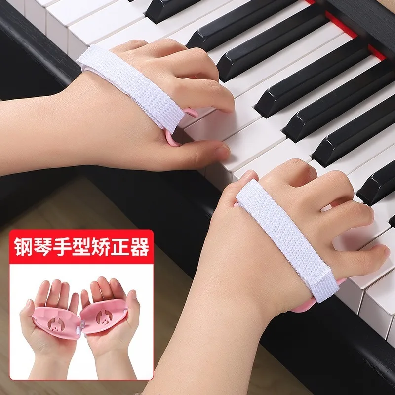 Piano Hand Orthotics Finger Trainer Hand Ball Practice Hand Artifact Practice Finger Force Training Ball Practice Piano