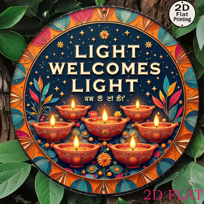 CIFBUY Retro Happy Diwali Welcome Oil Lamp Aluminum Wall Art Waterproof Wearproof Home Yard Balcony Party Decor Gift