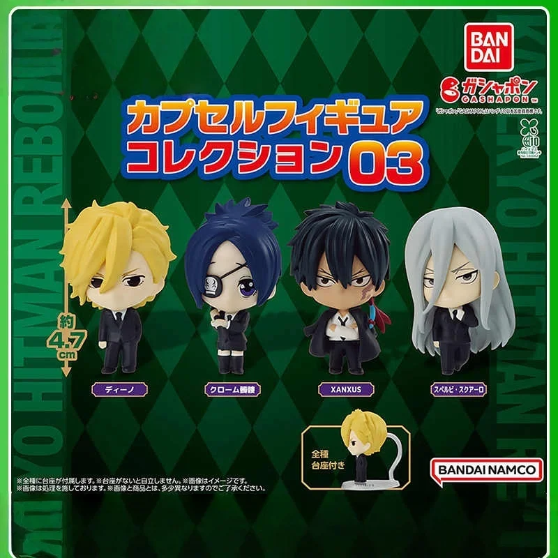 Nuevo "Katekyo Hitman Reborn!" Figuras Coleccionables Serie 3 Gashapon: Dino, Chrome Dokuro, Squalo Mini Figuras Estatuas Coleccionables de Regalo
