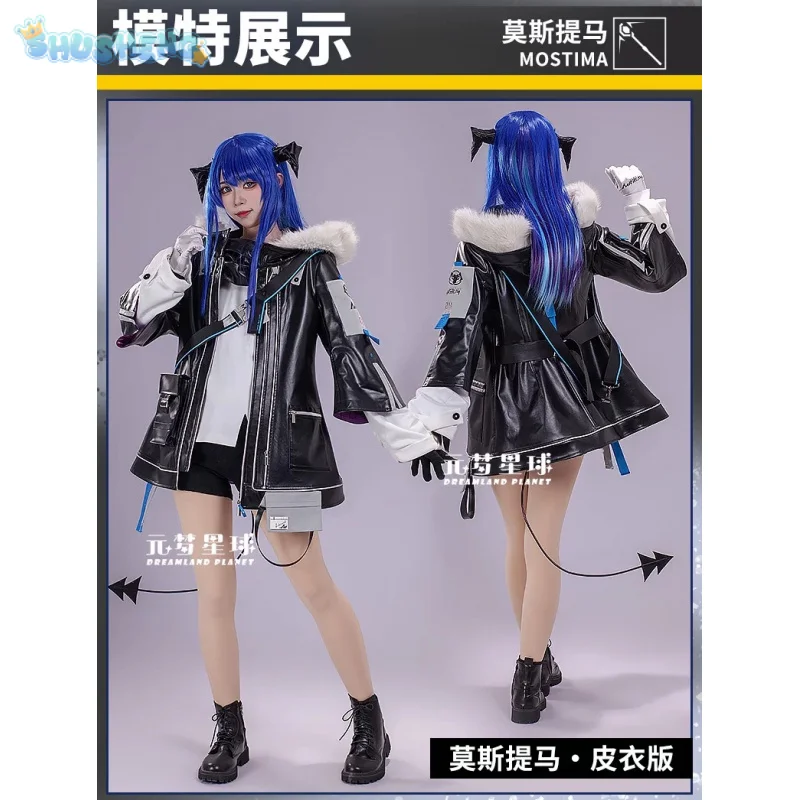 

Game Arknights Mostima Cosplay Costume Men women new fashion leather jackets shorts prop Halloween party Mostima uniform
