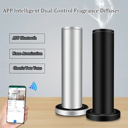 Difusor de fragancia de Hotel para el hogar, máquina de fragancia con temporizador de atomización Vertical, Aroma fresco de aire inteligente, aplicación de aceite esencial, Bluetooth