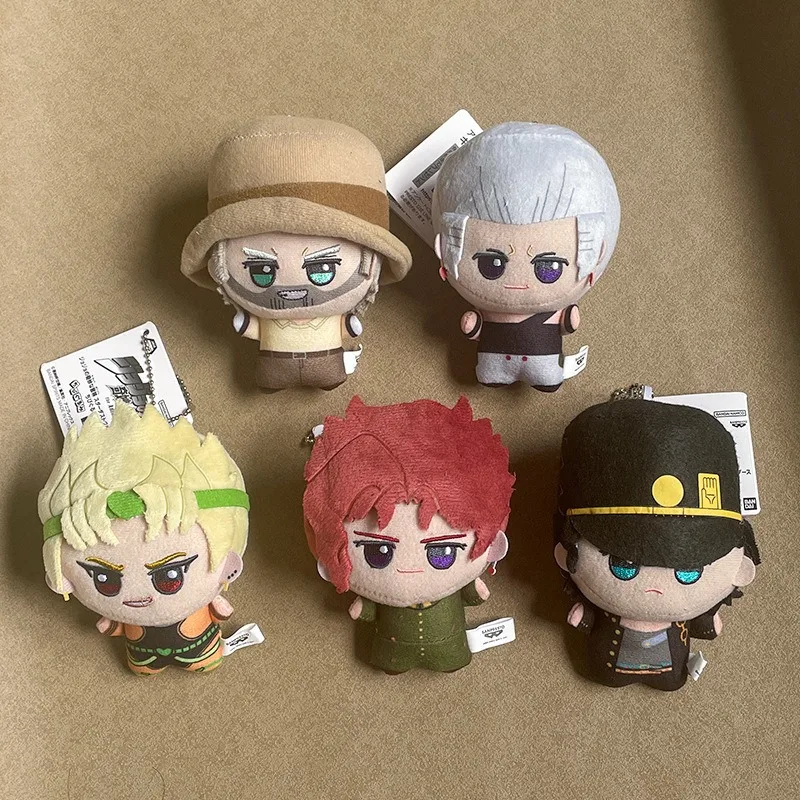 Kawaii JoJo's Bizarre Adventure Stardust Crusaders Plush Doll Keychain Nui Nui Bag Pendant Jotaro Kakyoin Polnareff Dio Joseph