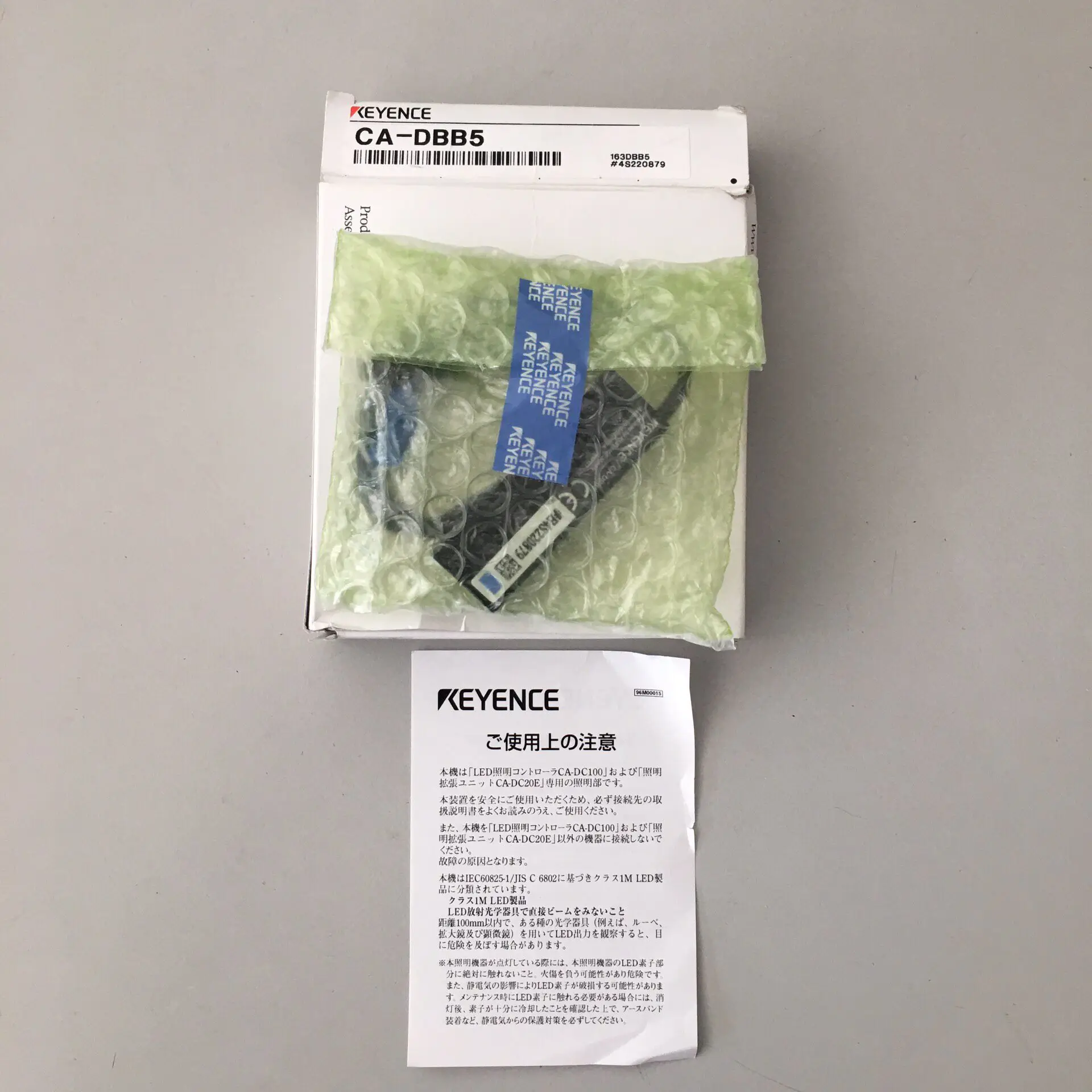 KEYENCE light source CA-DBB5 quantity: