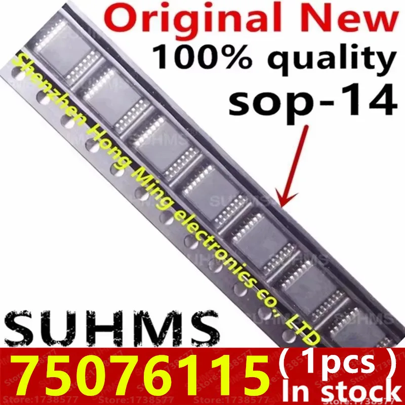 (1piece) 100% New 75076115 7507 6115 sop-14 Chipset