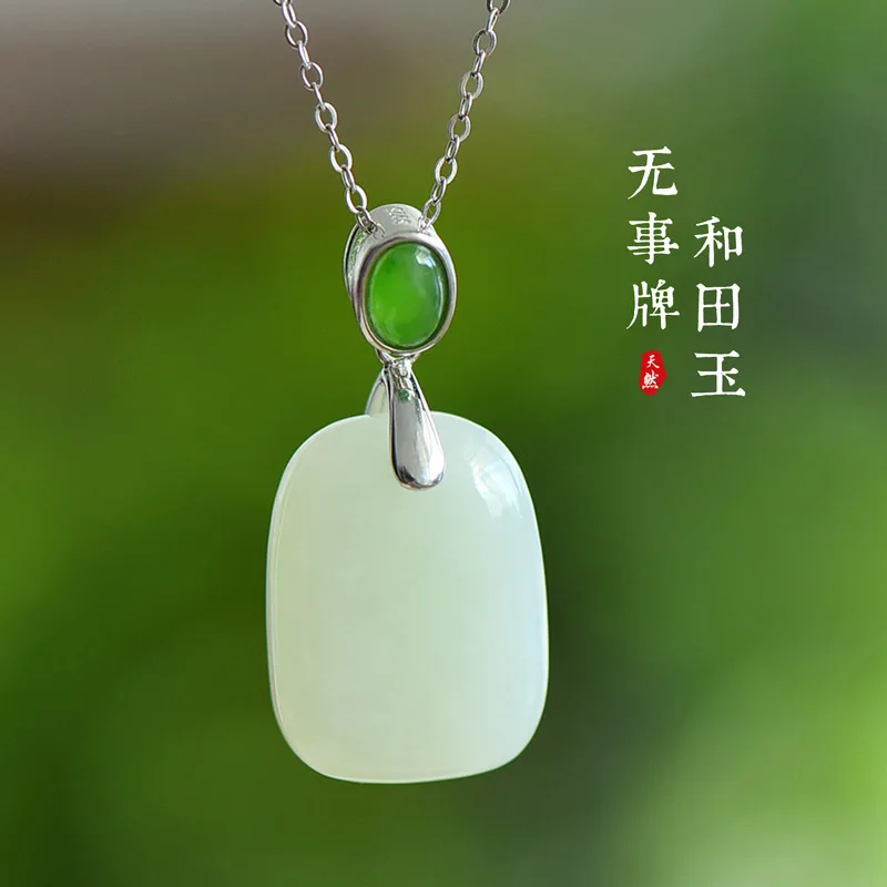 

Серебряное ожерелье 925 пробы с нефритовым кулоном в старинном стиле Ханьфу, инкрустированное квадратным натуральным нефритом Хэтиан (цвета яшмы)