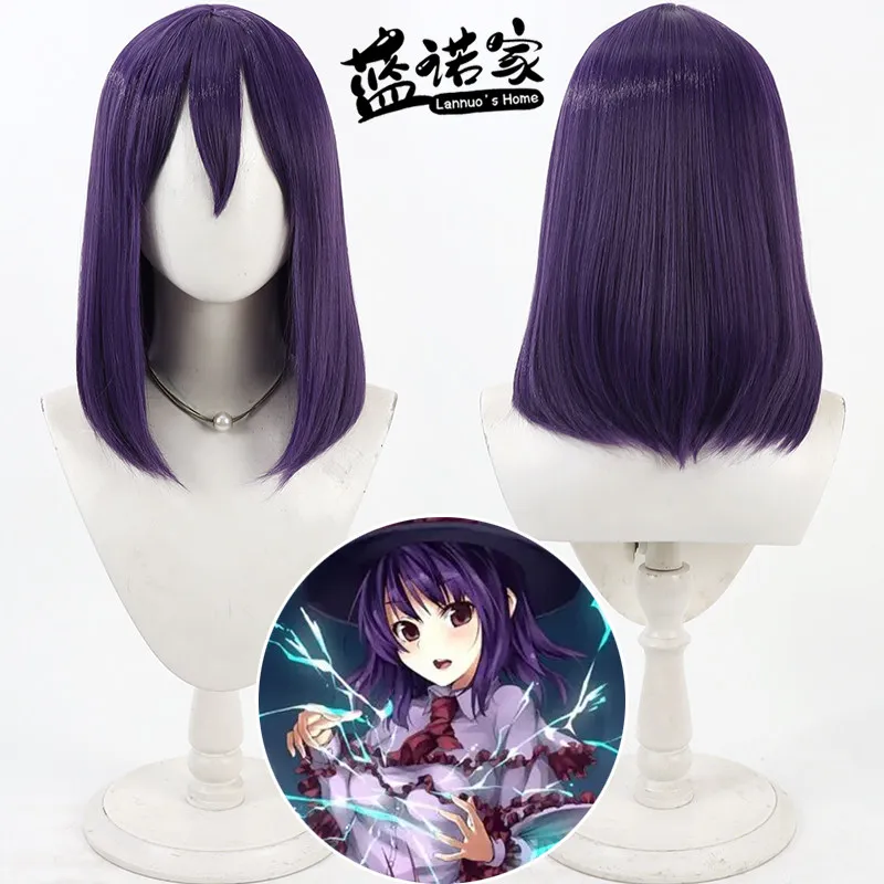 Anime Touhou Project Nagae Iku Cosplay Wig Halloween Carnival Party Props Synthetic Hair Heat Resistant Fiber + Wig Cap