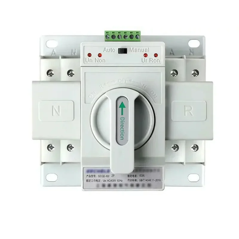 gcq2-63-2p-2p-63a-220v-mcb型-デュアルパワー自動切替スイッチ-トグルスイッチ-ats