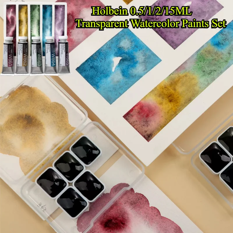Holbein 0.5/1/2/15ML Transparent Watercolor Paints Set Art Student Painting Doodle Illustration Coloring Watercolor Paint Set