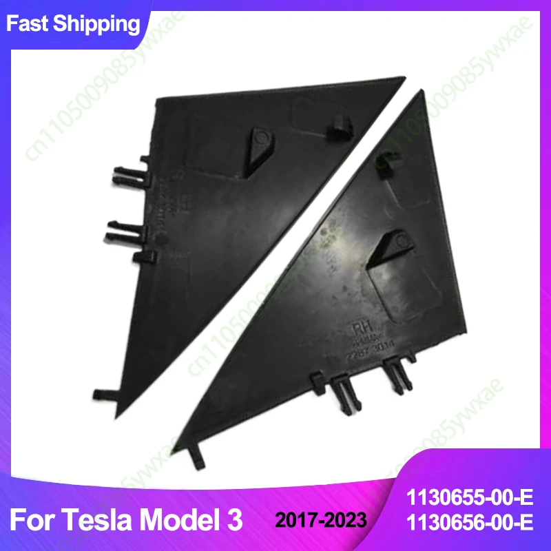 

1130655-00-E 1130656-00-E For Tesla Model 3 2017-2023 A-pillar Exterior Rearview Mirror Rearview Mirror Triangle Plate 1130655