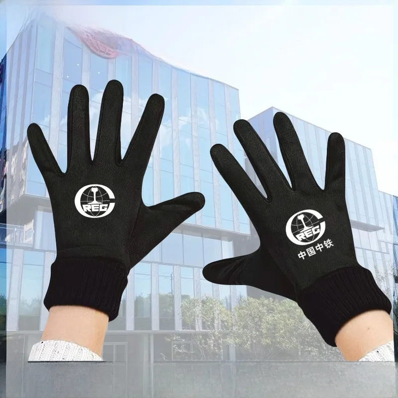 

Outdoor Work Fce Lined Cycling Gloves Men's Warm Thermal Iron Road Railway Engineering up T Work orm Gloves
