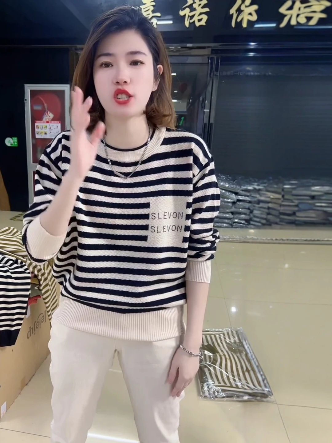 

Вязаный свитер Long Sve с эффектом похудения и блестящими буквами, круглый полосатый узор для женщин больших размеров