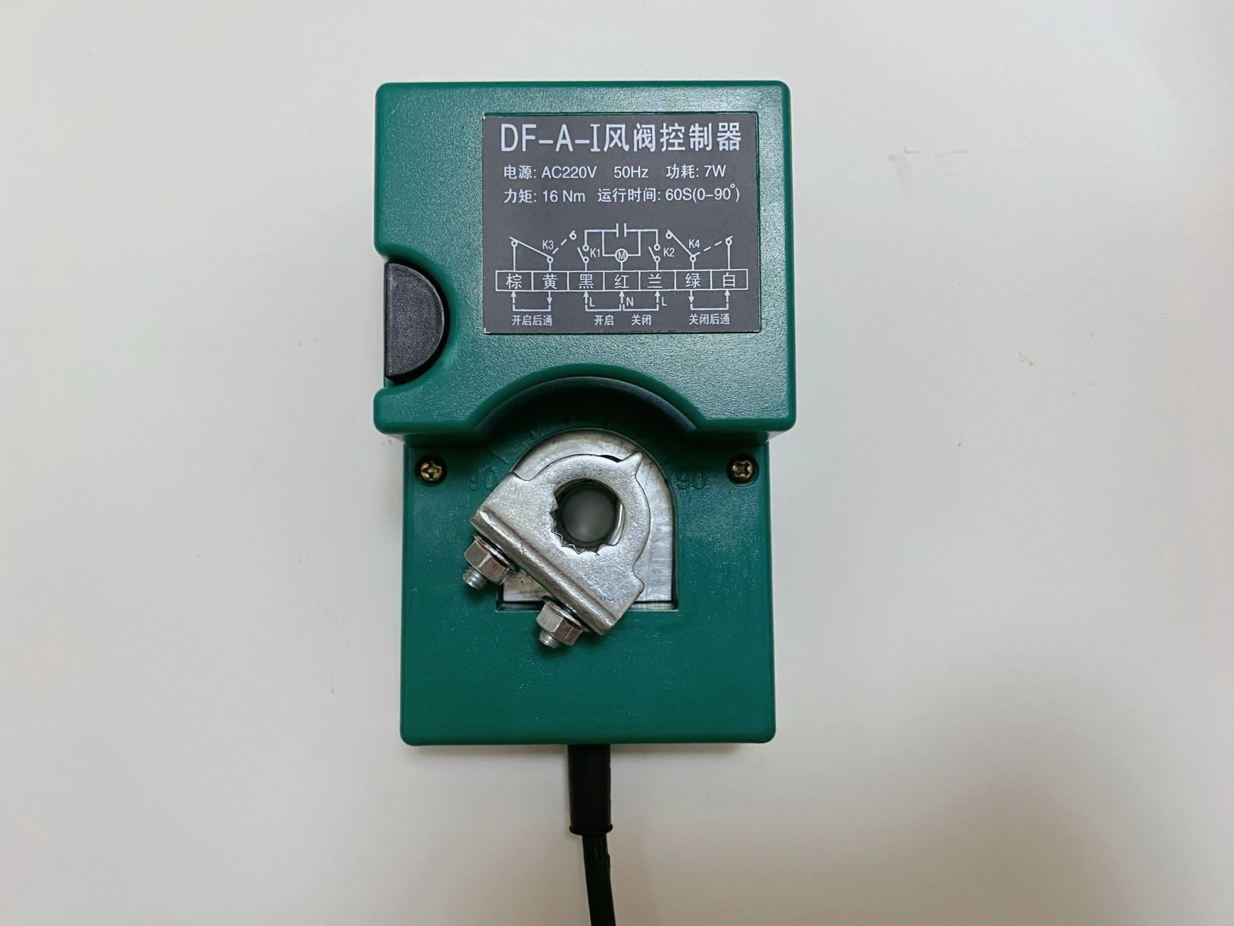 Electric Damper Actuator DF-A-I Damper Controller 220v/24v Manual Electric Mechanism Air Volume Adjustment Valve