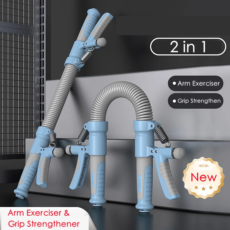 2 in 1 Safety Children Arm Exerciser 30lbs 10-100kg Hand Grip Strengthener Indoor Gym Badminton Tennis Trainer Kid Power Trainer