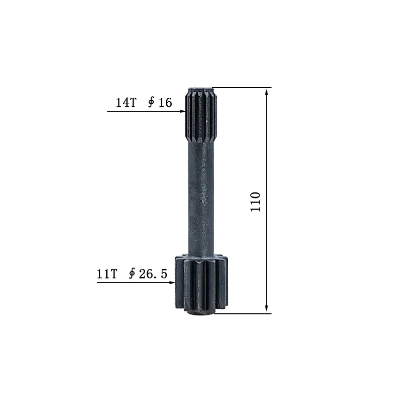 Center Gear For Tra… - image