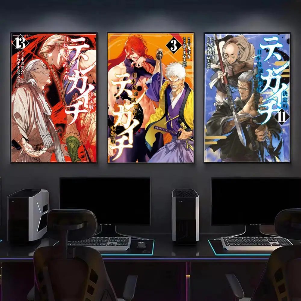 Manga Tenkaichi: The Greatest Warrior Under the Rising Sun Poster, Wall Art Print, Anime Aesthetic Room Decor, Modern Home Decor