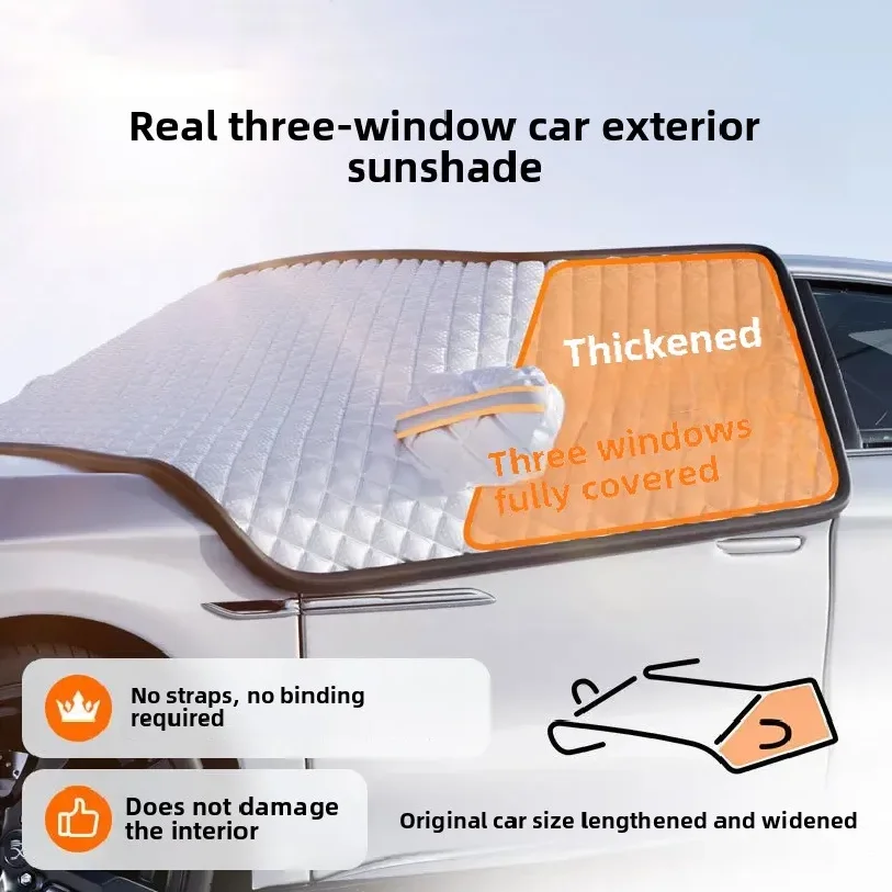 2025 NEW Car Windshield Sunshade Umbrella Heat Insulation Snow Blocking Windshield Cover Four Seasons Sunshade Curtain Anti-Snow