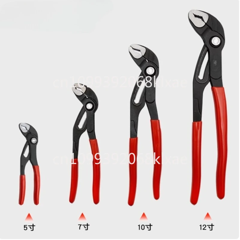 Multifunctional Fast Water Pump Pliers Universal Wrench Water Pipe Pliers New Pipe Tool