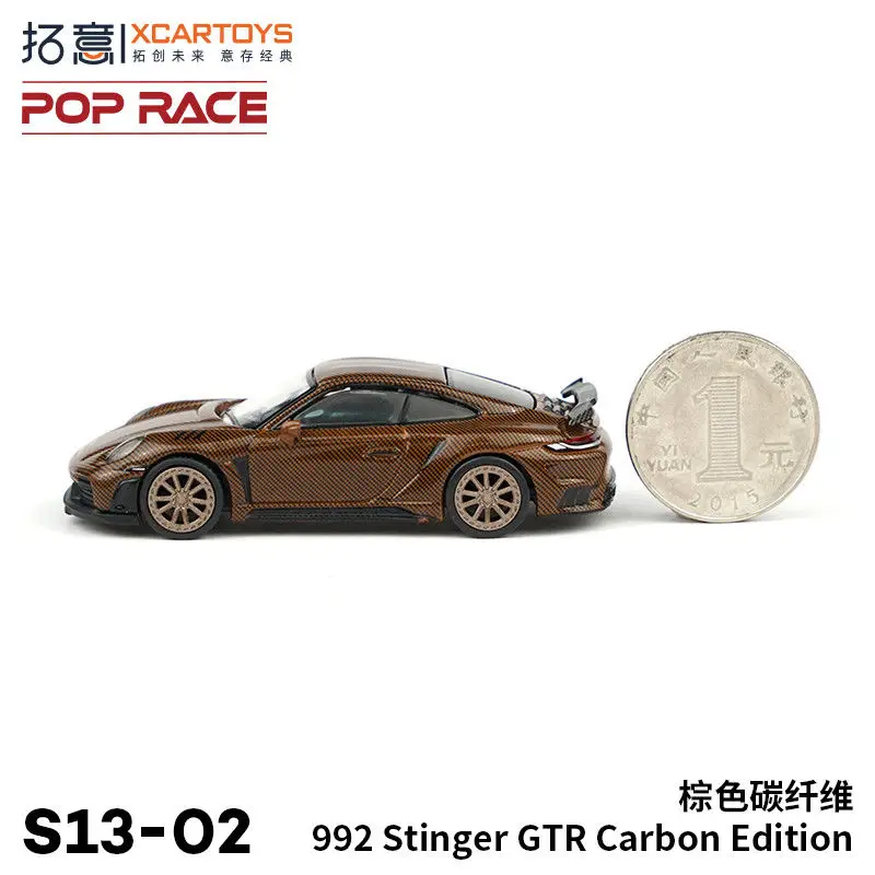 Topi POPRACE alloy toy simulates Porsche supercar decoration Stinger GTR car model