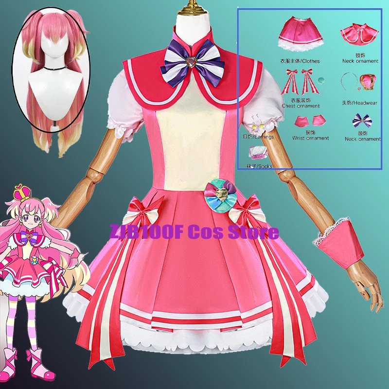 Anime Cure Wonderful Inukai Komugi Cosplay Costume Game Pretty Cure Costume Party Carnival Comic Con Play Outfit for Woman Girl