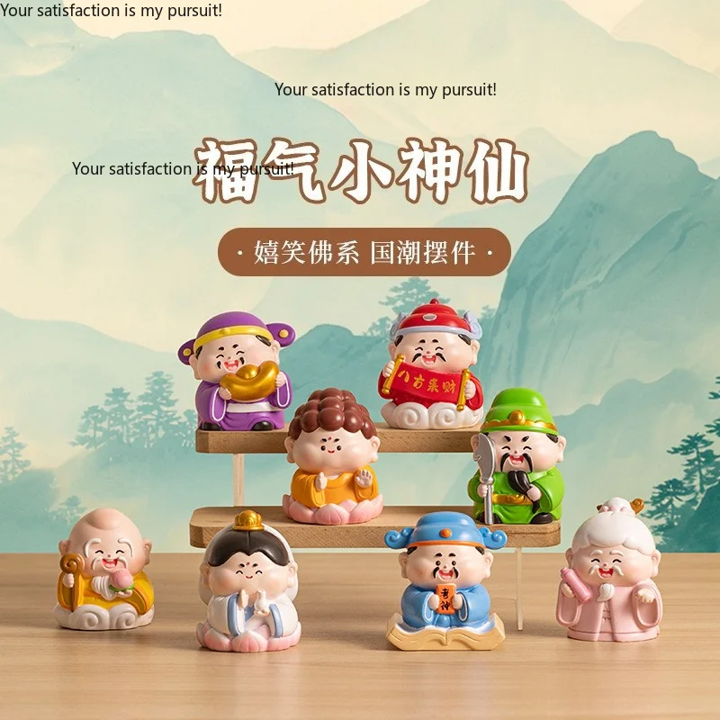 Chinese Trend Happy Immortal Resin Figurine, Buddhist Lucky Desk Ornament, Creative Blessing Gift
