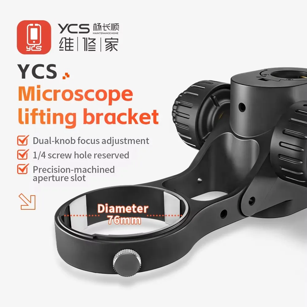 YCS Microscope Lifting Stand 76mm Bracket Dual-Knob Focus Rack 32mm Column for Stereo Trinocular Microscopes