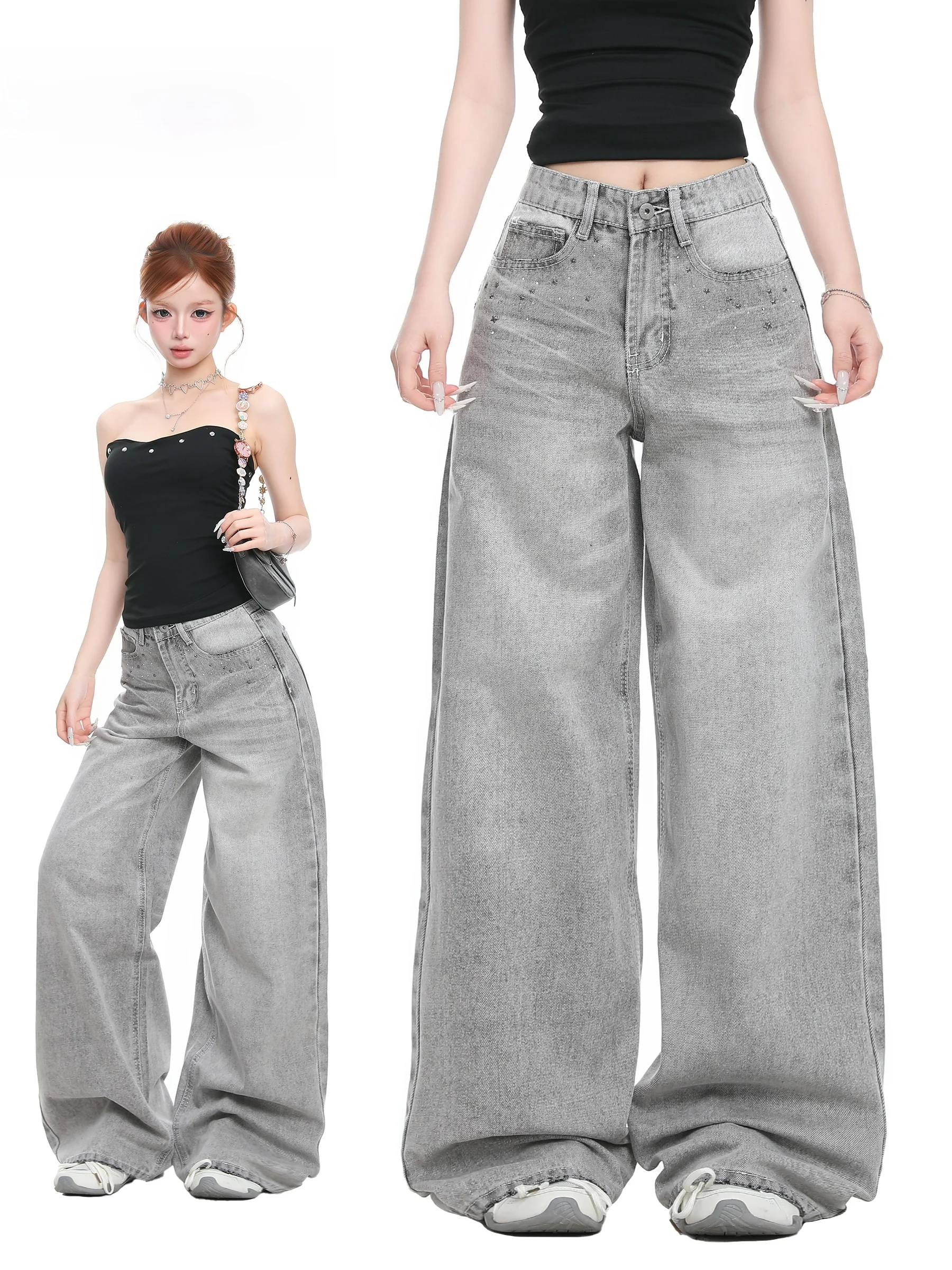 

Basterds American Retro Rivet Design Light Grey Denim High Waist Straight Leg Wide Leg Pants Spring Season Women's Jeans