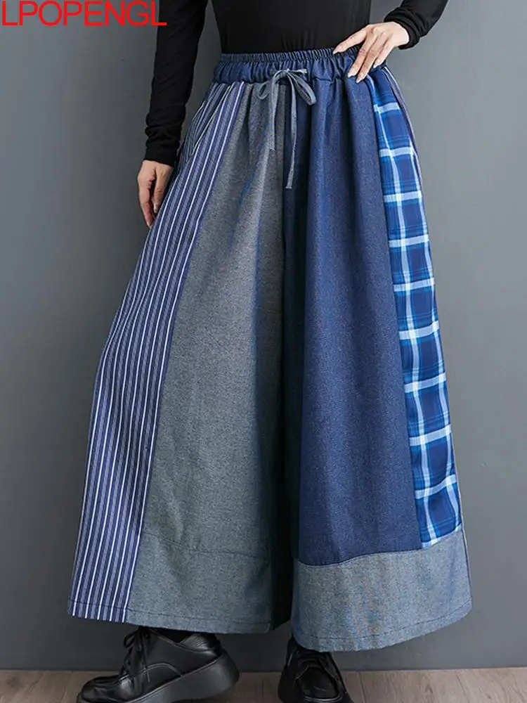 2024 Women Autumn New Retro Denim Stitched Oversized Straight Trousers Versatile Elastic Waist Drawstring Loose Wide-leg Pants