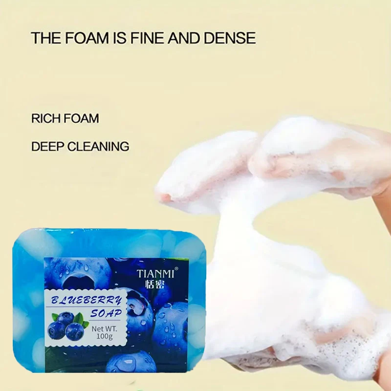 صابون جيلي توت، غني بخلاصة توت أزرق، عميق. تنظيف، تنظيف، يستحم الجسم كله، ترطيب وترطيبها #6