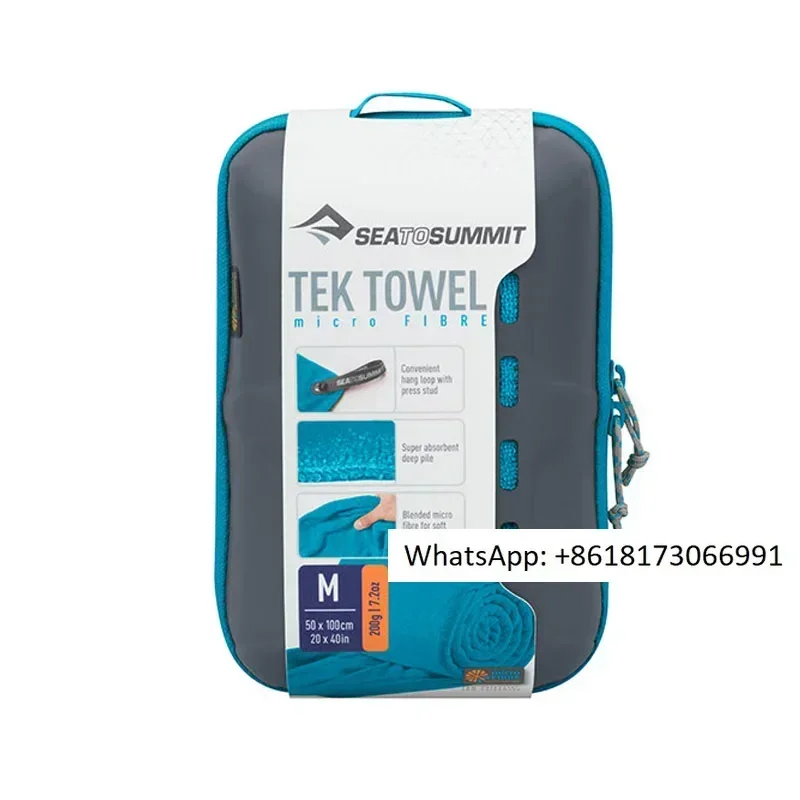 Water absorbing, skin friendly, sea to summit, exercise, sweat absorbing, quick drying towel, gym, swimming towel