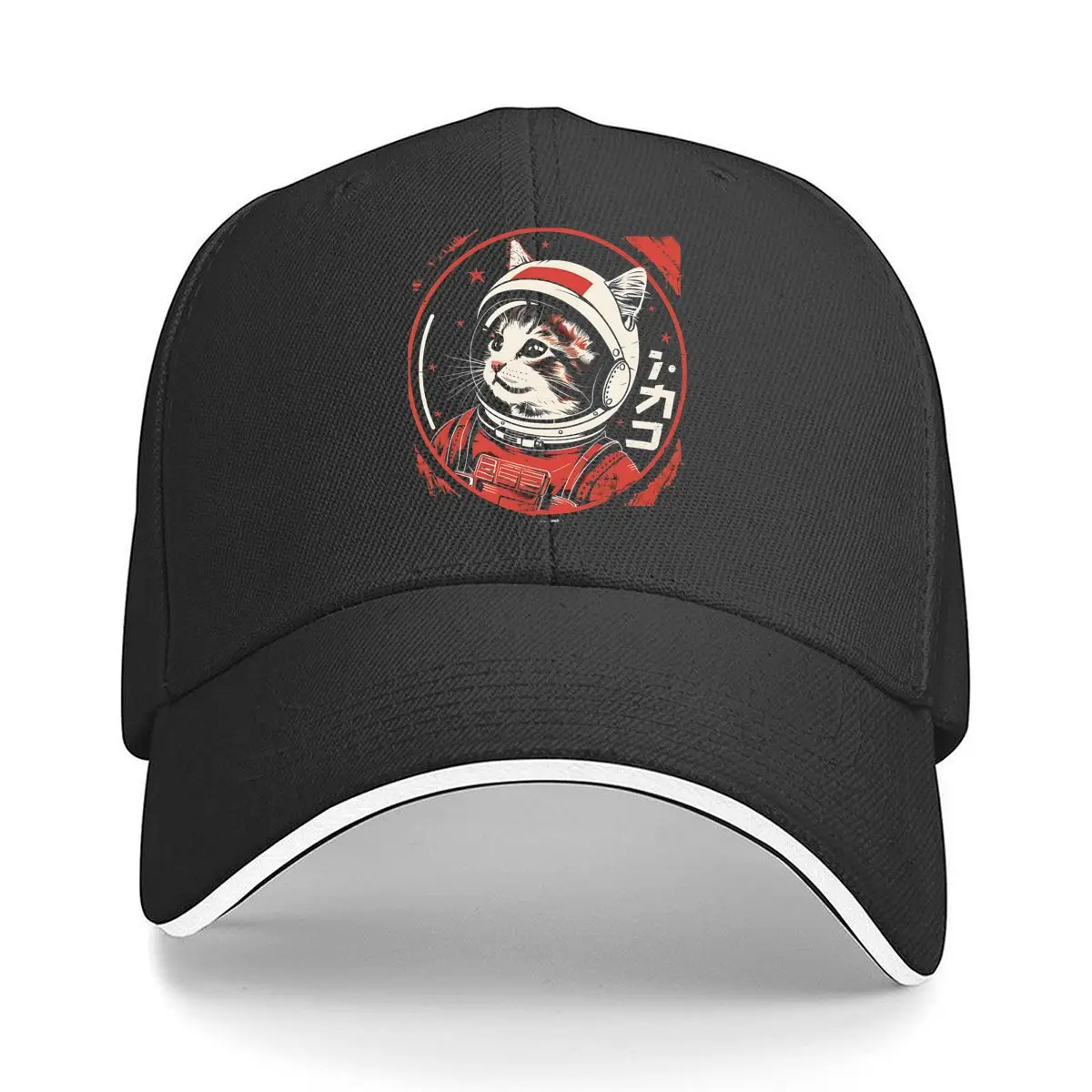 Cat Astronaut Space Helmet Retro Red Stars Graphic Sandwich Baseball Cap