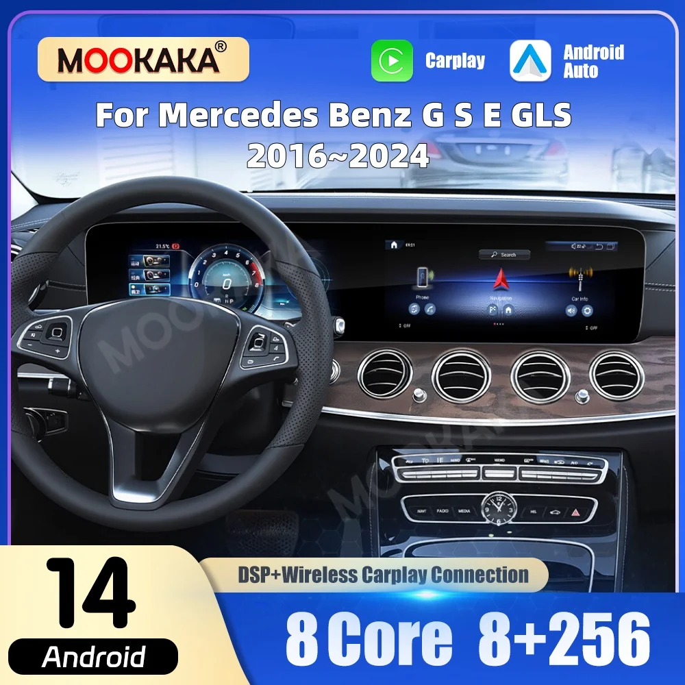 

24,6-дюймовый мультимедийный проигрыватель Qualcomm на Android для Mercedes Benz G S E GLS 2016~2024, автомобильная магнитола, GPS, CarPlay, головное устройство