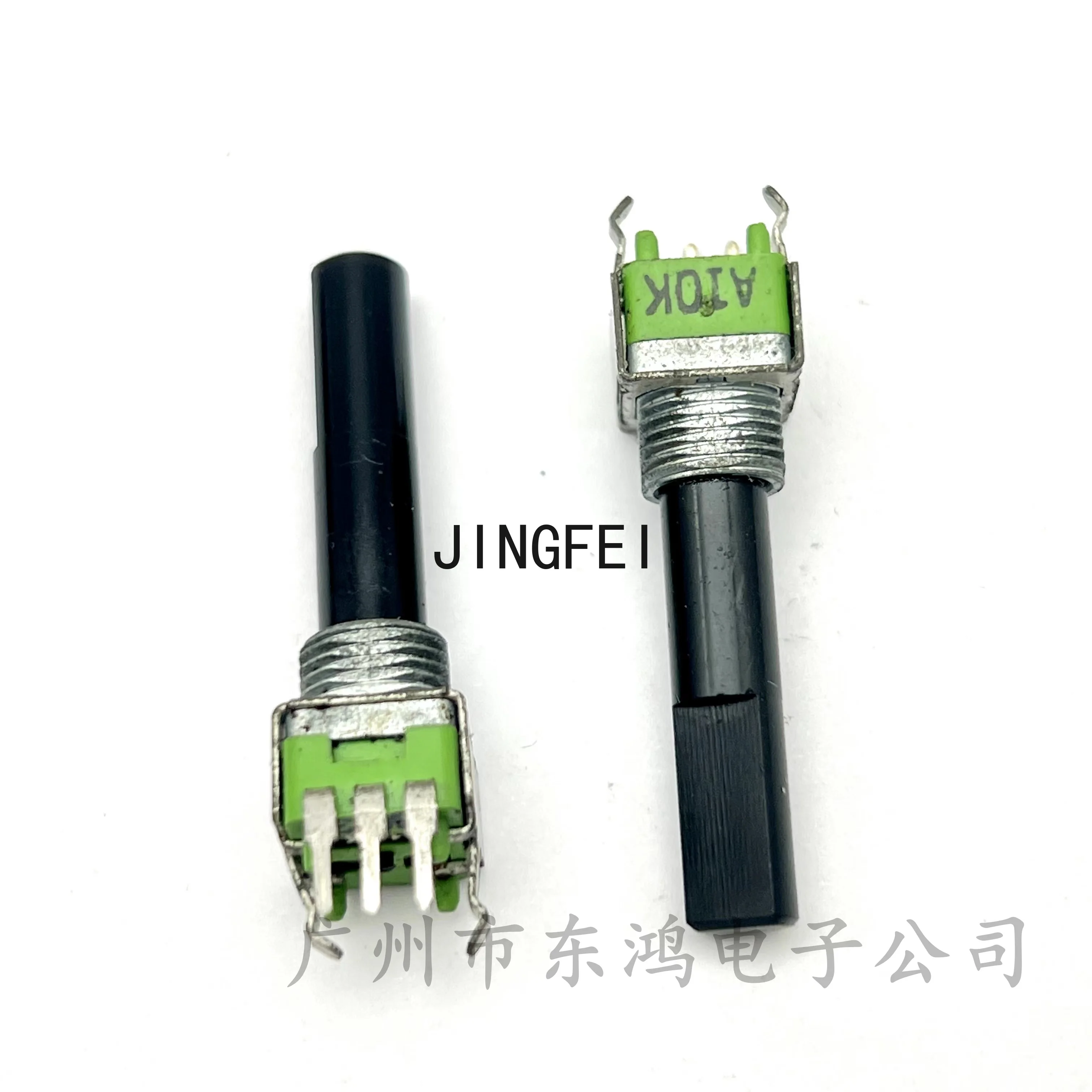 1 PCS Taiwan ALPHA Aihua precision single potentiometer with midpoint A10K shaft length 29MM