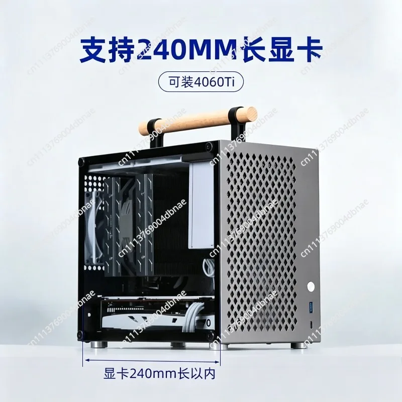 P70 All Aluminum Mini Compact Portable A4 Host Desktop Computer Plug-in ITX Small Chassis