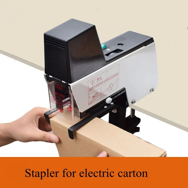 Electric Carton Heavy Duty Stapler PVC Packing Box Stapler Various Boxes Inner Box Hanging Bag Rotating Binding Stapler ST-102