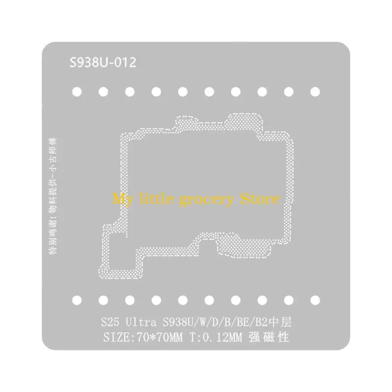 D5BD Device-Fit Phone Repair Part for S25 S938 Board Service Work, Rework Item for Careful Handling and Alignment Use
