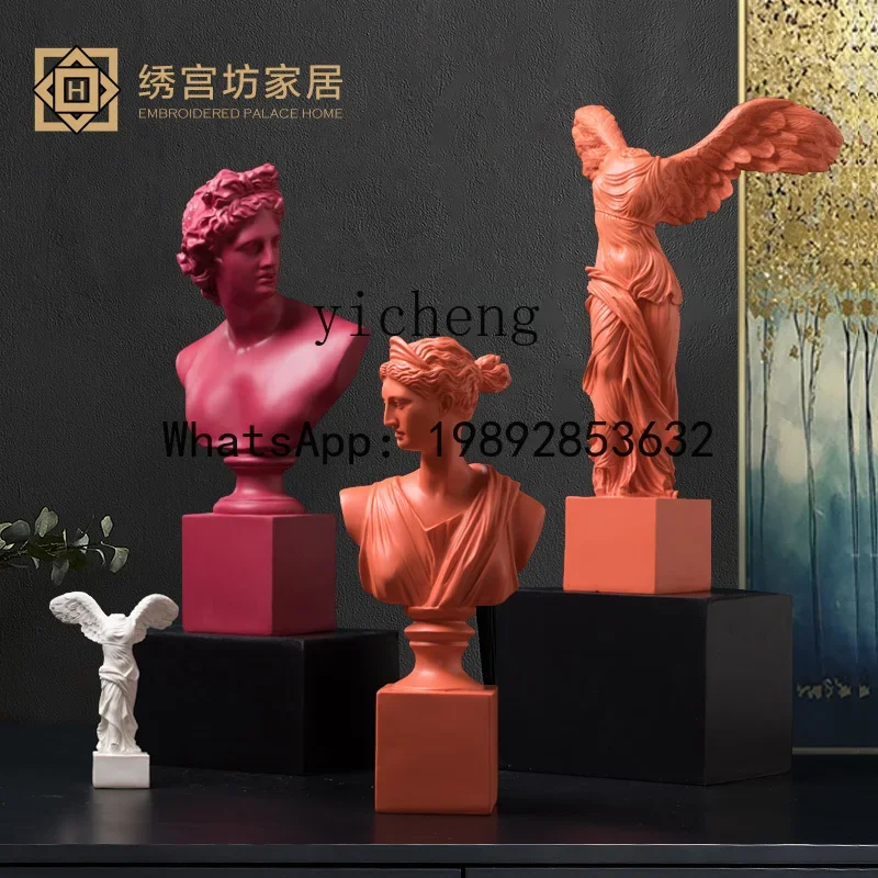 

B1 Nordic abstract plaster statue small ornament artistic figure office creative home accessories
