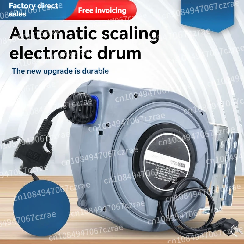 Air drum pump trachea automatic telescopic pipe reel, auto repair and beauty car wash shop water and electricity drum line reel