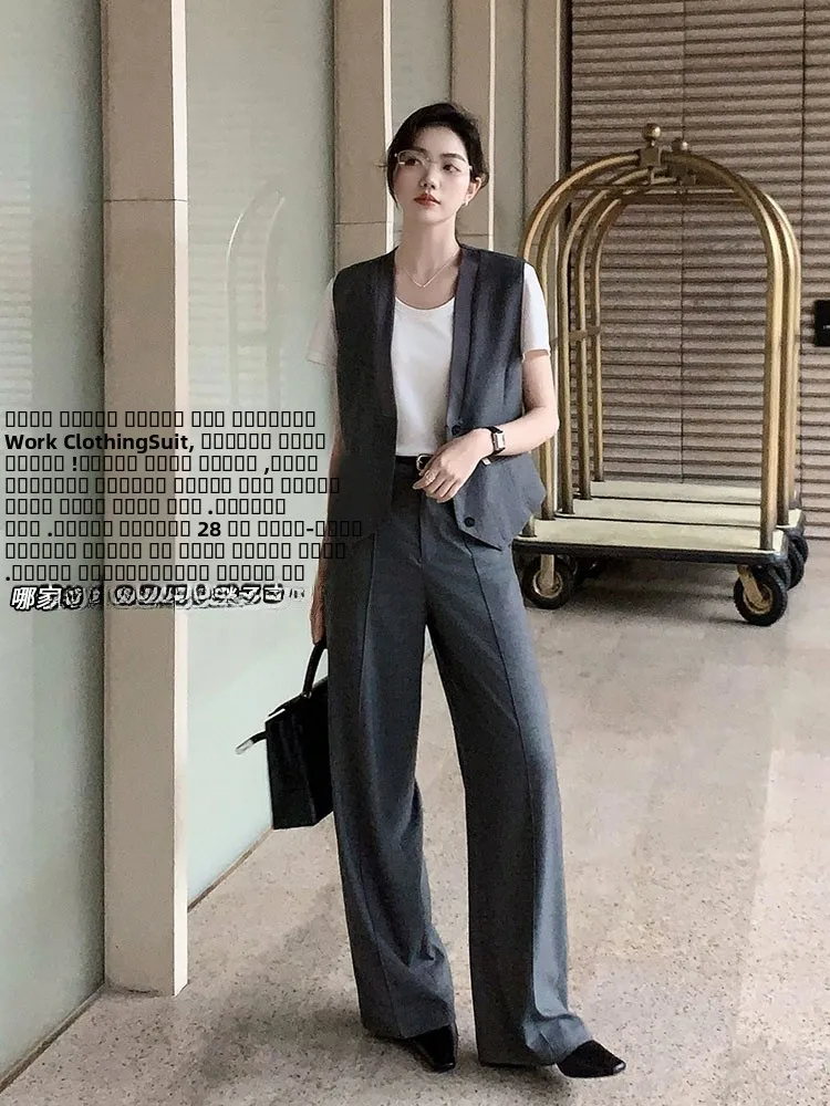 

Комплект MeiYang Inheritor: Элегантный топ с V-образным вырезом и брюки прямого кроя — модный женский костюм из двух предметов