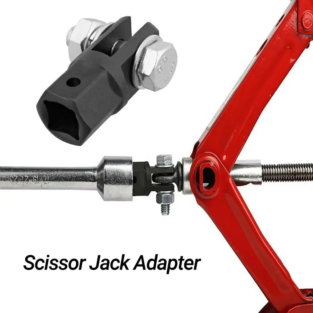 

Jack Adapter Lightweight Car Jack Adapter Compact Anti-scratch Helpful Repair Accessories Jack Connector